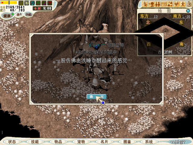 d20.jpg