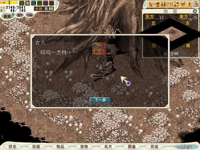 d18.jpg