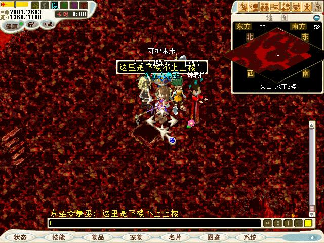 d3.jpg