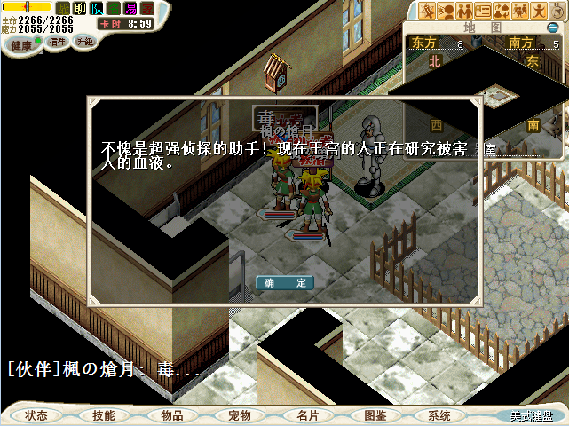 d4.png