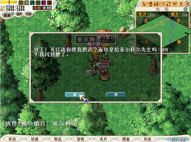 d10.png