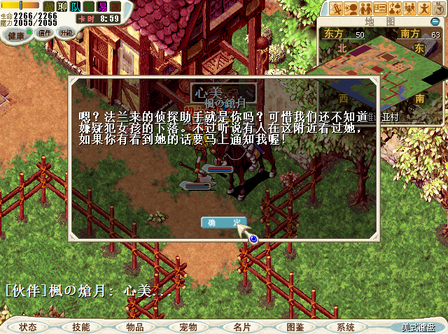 d12.png