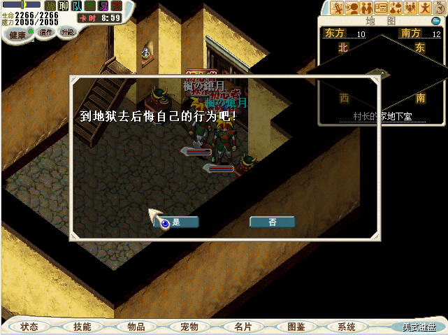 d7.png