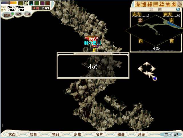 d16.png