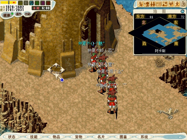 d9.jpg