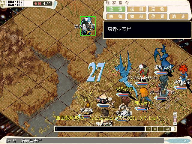 d5.jpg