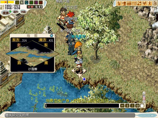 d7.jpg