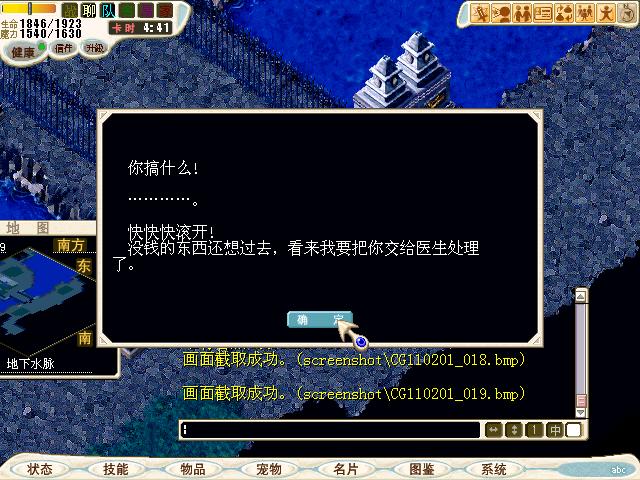 d3.jpg