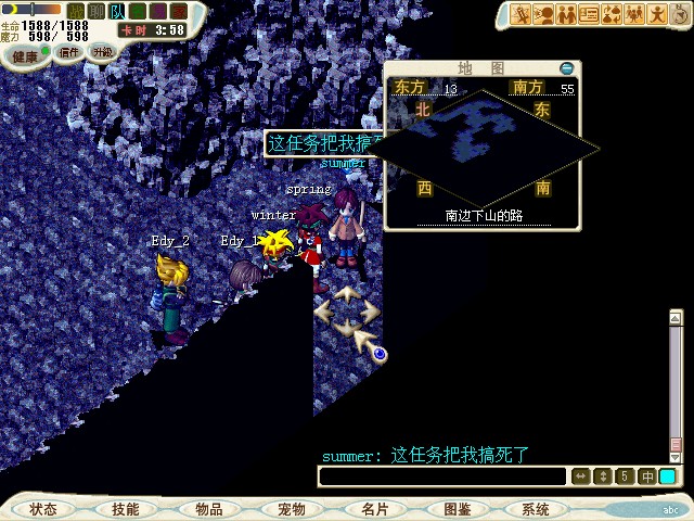 d14.jpg