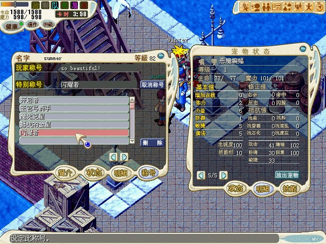 d27.jpg