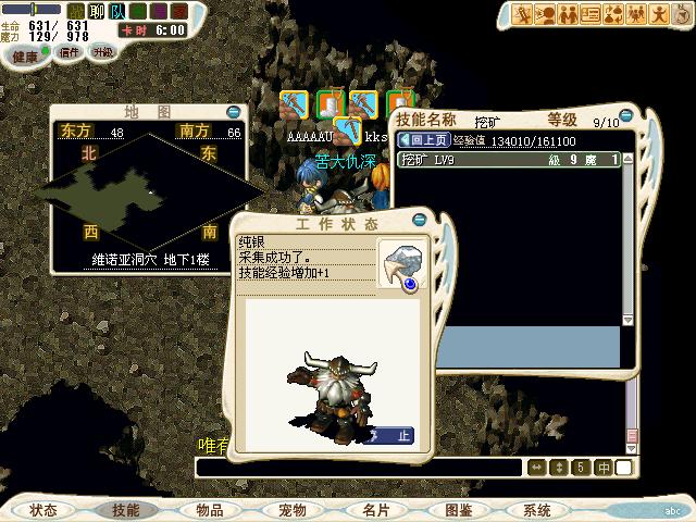 d10.jpg
