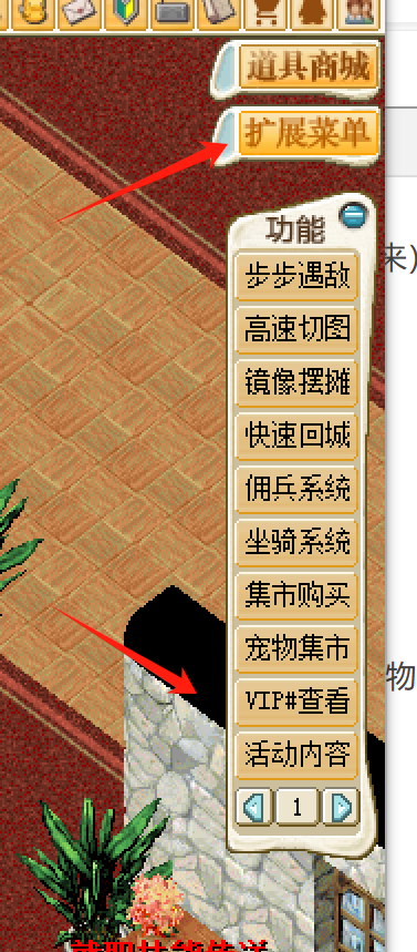 微信图片_20240427011108.png
