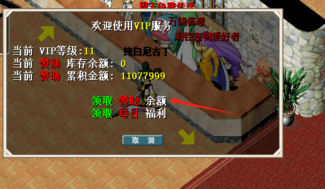 微信图片_20240427011339.png