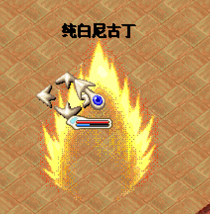 119541.png