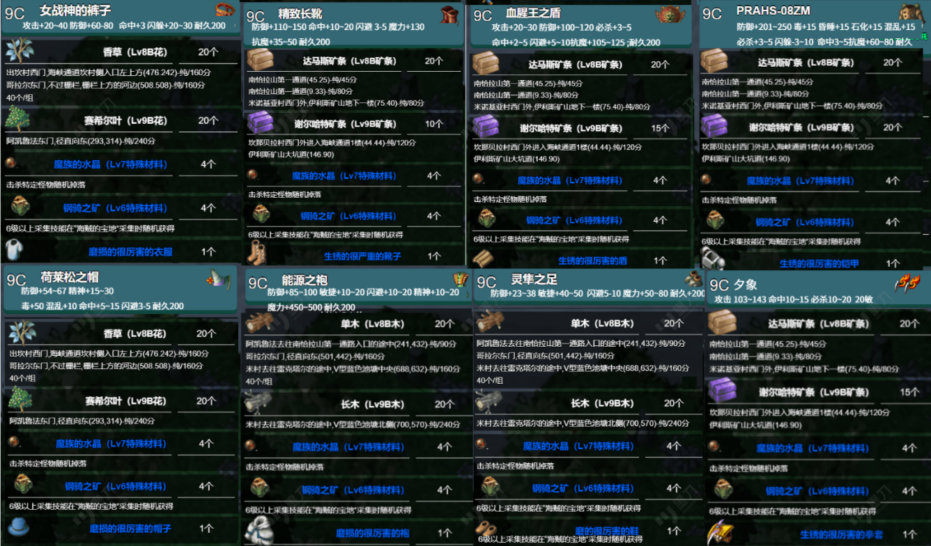 142922a3433wiw0a067f3b.png