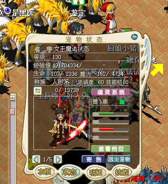 f14a1ebf-ad90-4bb7-a233-04035ad9e341.png