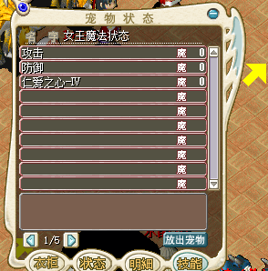 2abfa292-711f-417d-bfc1-46407a0e84de.png